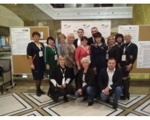 У Харкові пройшла конференція «Розвиток центрів надання адміністративних послуг та інституцій соціального захисту населення»